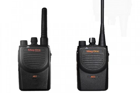 摩托罗拉（Motorola）数字商用手持对讲机Mag One A8i